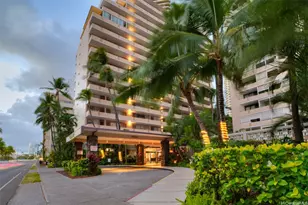1720 Ala Moana Blvd, Honolulu, HI 96815 - Photo 1