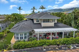 25 Kamalei Cir, Kahului, HI 96732 - Photo 1