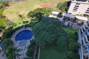 2333 Kapiolani Blvd, Honolulu, HI 96826 - Photo 15