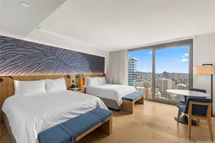 1390 Kapiolani Blvd, Honolulu, HI 96814 - Photo 1