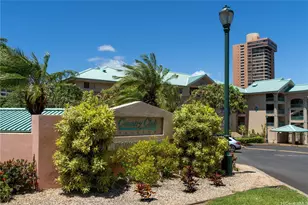 1080 Ala Napunani St, Honolulu, HI 96818 - Photo 5