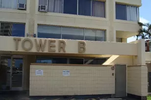 1060 Kamehameha Hwy, Pearl City, HI 96782 - Photo 11