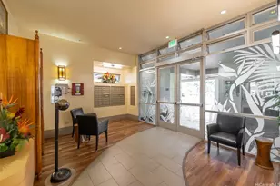 2525 Date St, Honolulu, HI 96826 - Photo 15