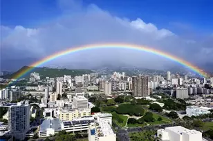 888 Kapiolani Blvd, Honolulu, HI 96813 - Photo 13