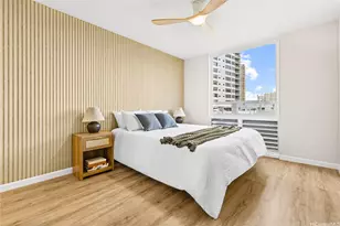 1717 Ala Wai Blvd, Honolulu, HI 96815 - Photo 11