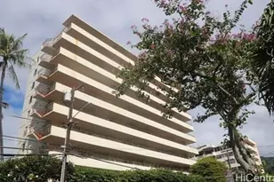 1710 Makiki St, Honolulu, HI 96822 - Photo 1