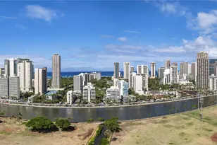 2333 Kapiolani Blvd, Honolulu, HI 96826 - Photo 1