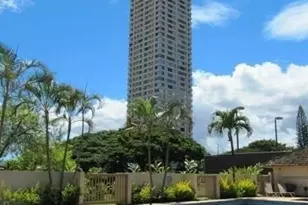 1060 Kamehameha Hwy, Pearl City, HI 96782 - Photo 15