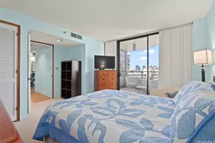 1525 Wilder Ave, Honolulu, HI 96822 - Photo 13