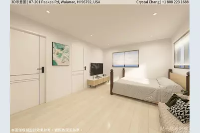 87-201 Paakea Road, Waianae, HI 96792 - Photo 17