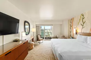 410 Atkinson Dr, Honolulu, HI 96814 - Photo 3