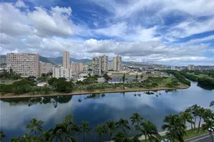 2121 Ala Wai Blvd, Honolulu, HI 96815 - Photo 19