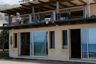 84-581 Upena St, Waianae, HI 96792 - Photo 5