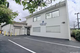 524 Kalihi St, Honolulu, HI 96819 - Photo 1