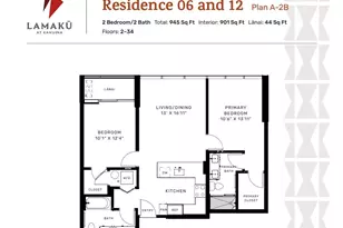 708 Auahi St, Honolulu, HI 96813 - Photo 9
