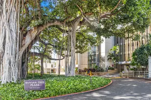1212 Punahou St, Honolulu, HI 96826 - Photo 17