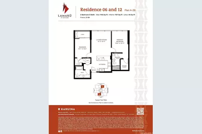 708 Auahi Street #A2212, Honolulu, HI 96813 - Photo 17