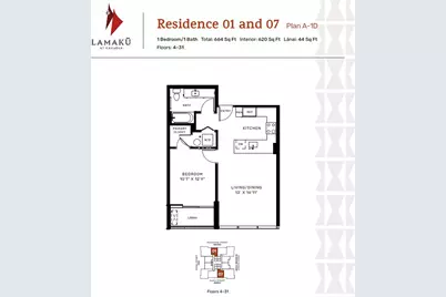 708 Auahi Street #A907, Honolulu, HI 96813 - Photo 5