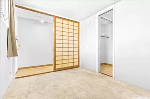 1676 Ala Moana Blvd, Honolulu, HI 96815 - Photo 21