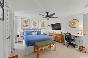68-121 Au St, Waialua, HI 96791 - Photo 13