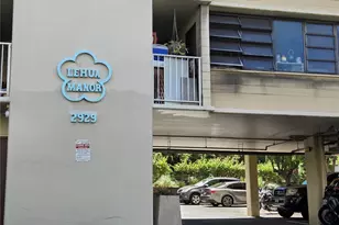 2929 Ala Ilima St, Honolulu, HI 96818 - Photo 3