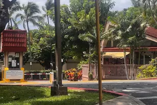 84-718 Ala Mahiku St, Waianae, HI 96792 - Photo 3