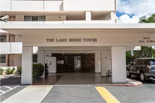 2920 Ala Ilima St, Honolulu, HI 96818 - Photo 19