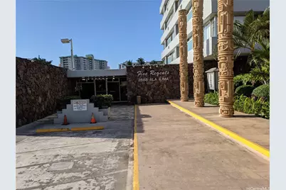 2888 Ala Ilima Street #1309, Honolulu, HI 96818 - Photo 1