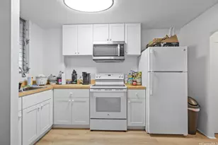 1525 Pensacola St, Honolulu, HI 96822 - Photo 1