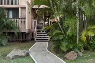 84-688 Ala Mahiku St, Waianae, HI 96792 - Photo 1