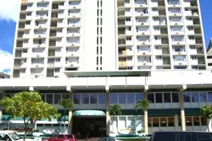 747 Amana St, Honolulu, HI 96814 - Photo 1