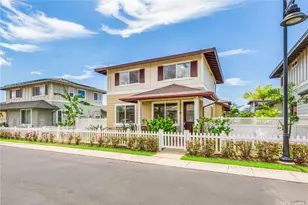 1101 Kukulu St, Kapolei, HI 96707 - Photo 1