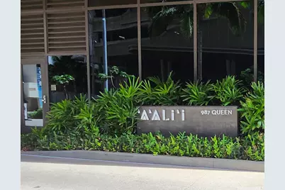 987 Queen Street #1614, Honolulu, HI 96814 - Photo 1