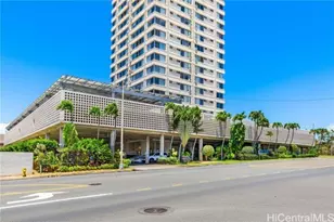 98-288 Kaonohi St, Aiea, HI 96701 - Photo 1