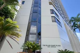 2499 Kapiolani Blvd, Honolulu, HI 96826 - Photo 1