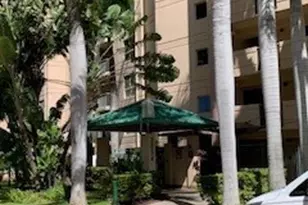 3054 Ala Poha Pl, Honolulu, HI 96818 - Photo 1