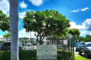 94-979 Kau'Olu Pl, Waipahu, HI 96797 - Photo 1