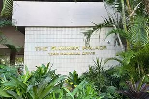 1848 Kahakai Dr, Honolulu, HI 96814 - Photo 1