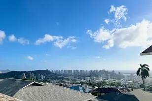 1268A Alewa Dr, Honolulu, HI 96817 - Photo 1