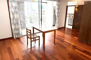 419A Atkinson Dr, Honolulu, HI 96814 - Photo 1