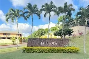 1269 Kipaipai St, Pearl City, HI 96782 - Photo 1