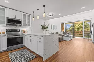 1015 Aoloa Pl, Kailua, HI 96734 - Photo 1