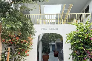 3071 Pualei Cir, Honolulu, HI 96815 - Photo 1