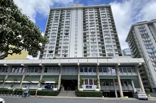 747 Amana St, Honolulu, HI 96814 - Photo 1