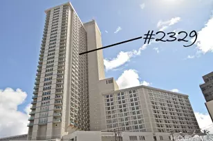 410 Atkinson Dr, Honolulu, HI 96814 - Photo 1