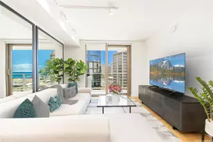 1388 Kapiolani Blvd, Honolulu, HI 96814 - Photo 1