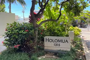 1315 Kalakaua Ave, Honolulu, HI 96826 - Photo 1