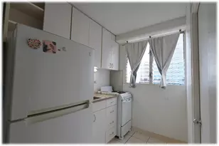 747 Amana St, Honolulu, HI 96814 - Photo 1