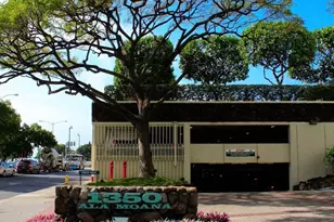 1350 Ala Moana Blvd, Honolulu, HI 96814 - Photo 1