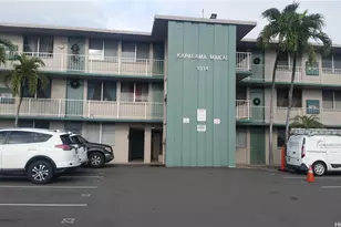 1514 Dillingham Blvd, Honolulu, HI 96817 - Photo 1